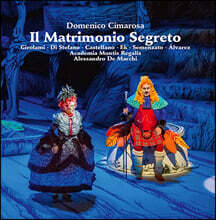 Alessandro De Marchi 치마로사: 오페라 '비밀 결혼' (Cimarosa: Il Matrimonio Segreto)