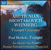 Paul Merkelo / 조재혁 - 아프티우니안 / 쇼스타코비치 / 바인베르크: 트럼펫 협주곡 작품집 (Arutiunian / Shostakovich / Weinberg: Trumpet Concertos)