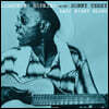 Lightnin' Hopkins / Sonny Terry (라이트닝 홉킨스 / 소니 테리) - Last Night Blues [LP]