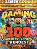 [정기구독]110% GAMING(월간)