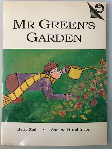 MR GREENS GARDEN