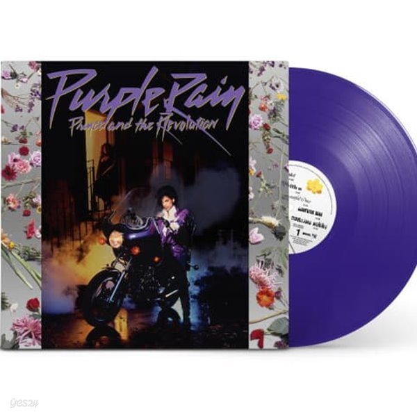 [중고 LP] Prince And The Revolution - Purple Rain (퍼플 컬러) (US 수입)