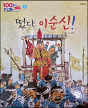 상품명