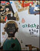 100인의 위인들 - 따로따로는 싫어