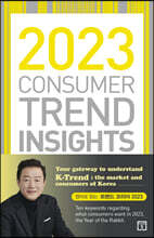 2023 CONSUMER TREND INSIGHTS
