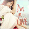 에일리 & 투엘슨 - Im In Love [7인치 싱글 불투명 터키 컬러 Vinyl]