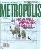 Metropolis (월간) : 2013년 11월
