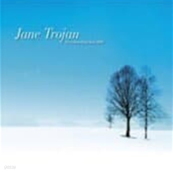 Jane Trojan / The Canada Magic Suite 2008