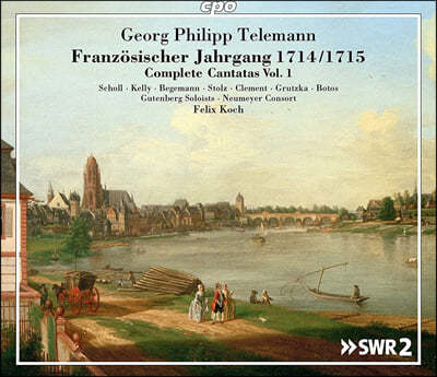 Felix Koch 텔레만: '프랑스 사이클' 칸타타 1집 (Telemann: Franzosischer Jahrgang Complete Cantatas Vol.1)