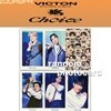 [새상품/A 포토카드] 빅톤 VICTON Choice (정품/미디어신나라)