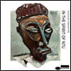 Nduduzo Makhathini (은두두조 마카티니) - In the Spirit Of Ntu [2LP]