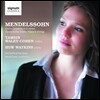 멘델스존: 바이올린 협주곡 D장조 Op.post, 피아노와 바이올린을 위한 2중 협주곡 MWV04 - 탐신 웨일리-코헨(바이올린), 후 왓킨스(피아노)/ 백조 오케스트라/ 데이빗 커티스