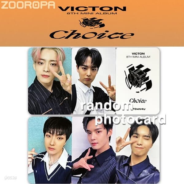 [새상품/C 포토카드] 빅톤 VICTON Choice (정품/KTOWN4U)