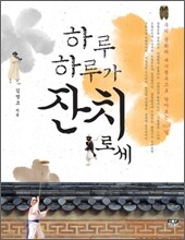상품명