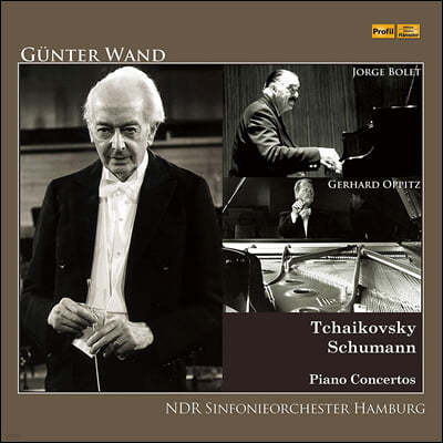 Gunter Wand 차이코프스키 / 슈만: 피아노 협주곡 연주집 - 귄터 반트 (Gunter Wand Concerto Vol.1) [2LP]