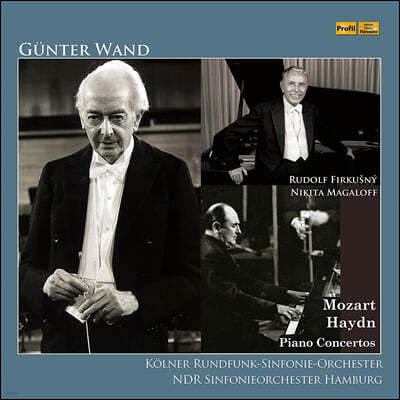 Gunter Wand 모차르트 / 하이든: 피아노 협주곡 연주집 - 귄터 반트 (Gunter Wand Concerto Vol.2) [2LP]