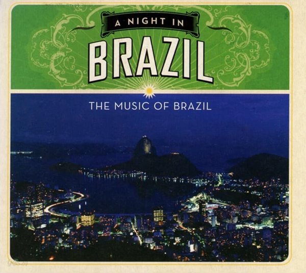 A Nights In Brazil - The Music Of Brazil!(US발매)