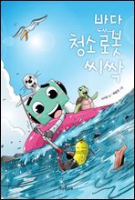 상품명