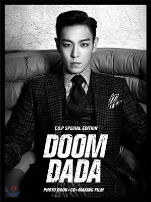 T.O.P (탑) - DOOM DADA [스페셜 에디션]