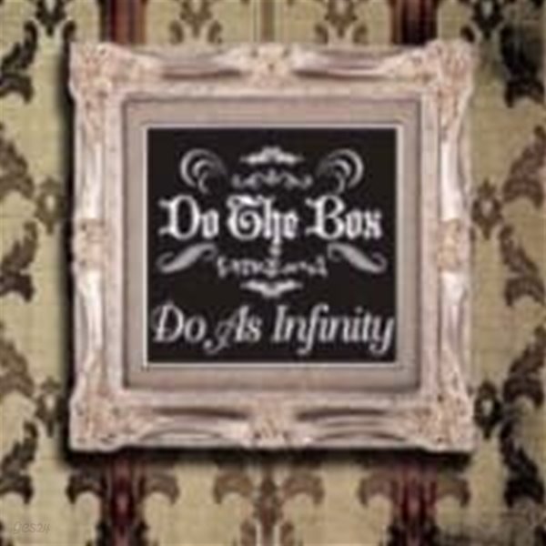 Do As Infinity / Do The Box (6CD+1DVD Box Set)