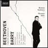 Thomas Ades 베토벤: 교향곡 전곡집 / 배리: 피아노 협주곡 외 (Beethoven: Complete Symphonies / Barry: Selected Works)