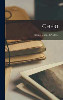 Cheri