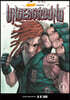 Underground, Volume 1: Fight Club