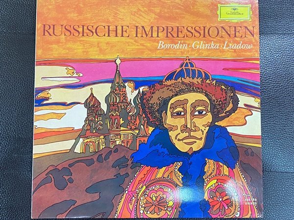 [LP] Russische Impressionen - Borodin,Glinka,Liadow LP [성음-라이센스반]