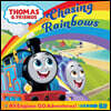 Thomas & Friends: Chasing Rainbows