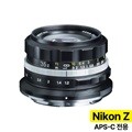 [정품등록이벤트 5만 포인트 3년 보증] 보이그랜더 NOKTON D35mm F1.2 Z-Mount