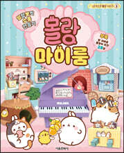 상품명