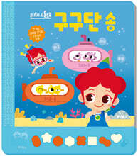 상품명