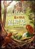 숲의 마녀, 윌로우 1