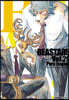 BEASTARS 20