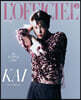 로피시엘 필리핀 L'OFFICIEL Philippines Winter 2022 ISSUE : EXO 카이 커버