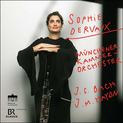Sophie Dervaux 바흐: 바순 협주곡 / 하이든: 교향곡 14번, 바순 콘체르티노 (J.C. Bach / J.M. Haydn: Bassoon Concertos, Symphony)