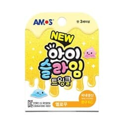 상품명