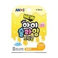 스쿨문구 아모스 트윙클 아이슬라임 옐로우 70g