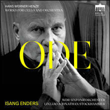 이상 엔더스 (Isang Enders) -  헨체: 첼로와 오케스트라를 위한 작품들 (Henze: Works for Cello &amp; Orchestra)