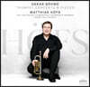 Matthias Hofs 오스카 뵘: 트럼펫 협주곡 F단조, 관악 6중주, 트럼펫 소품들 (Bohme: Trumpet Concerto, Pieces)