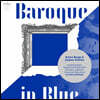 Eckart Runge / Jacques Ammon 바로크 인 블루 - 첼로와 피아노로 듣는 다양한 음악 (Baroque in Blue)