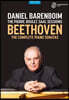 Daniel Barenboim 베토벤: 피아노 소나타 전곡집 - 다니엘 바렌보임 (Beethoven: The Complete Piano Sonatas)