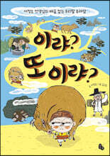 상품명