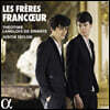 Theotime Langlois de Swarte 프랑쾨르 / 르벨: 바이올린과 하프시코드를 위한 작품집 (Les freres Francœur)
