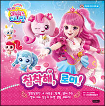 상품명