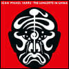 Jean-Michel Jarre (장-미셸 자르) - The Concerts in China [2LP]