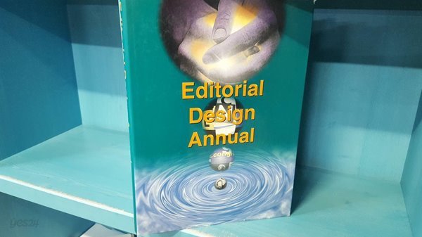 EDITORIAL DESIGN ANNUAL *실사진참조*