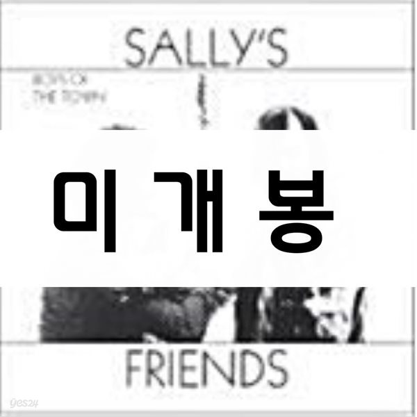 Sally&#39;s Friends/Boys of the Town