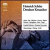 하인리히 쉬츠 에디션 (Heinrich Schutz Edition) (10CD Boxset) - 여러 아티스트