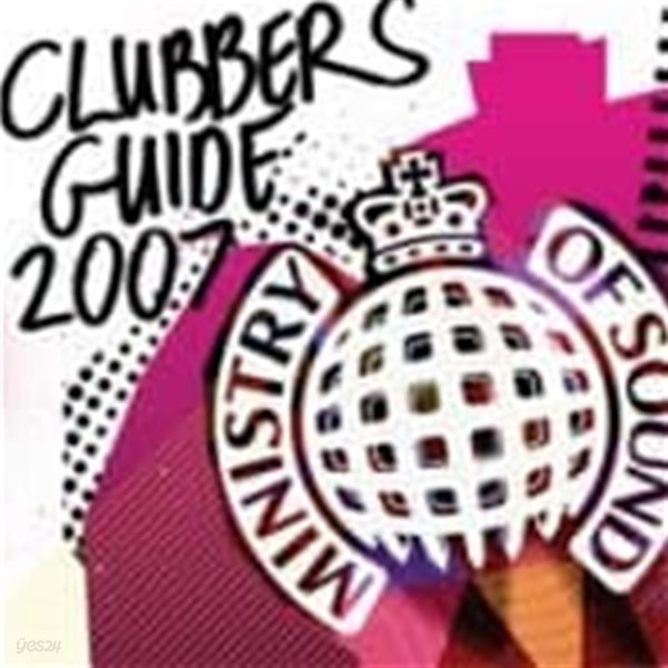 V.A. / Ministry Of Sound - Clubbers Guide 2007 (2CD) (B)